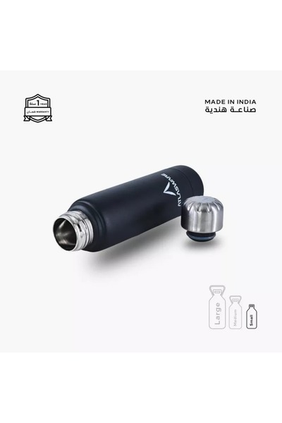 Generic Atlasware Stainless Steel Water Bottle - 220 ml