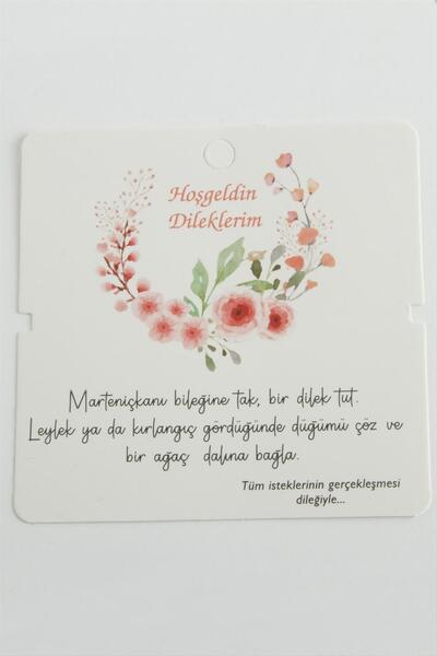 TakÇalıştır TKÇBJ بطاقة سوار مارتينيشكا TKÇBJ