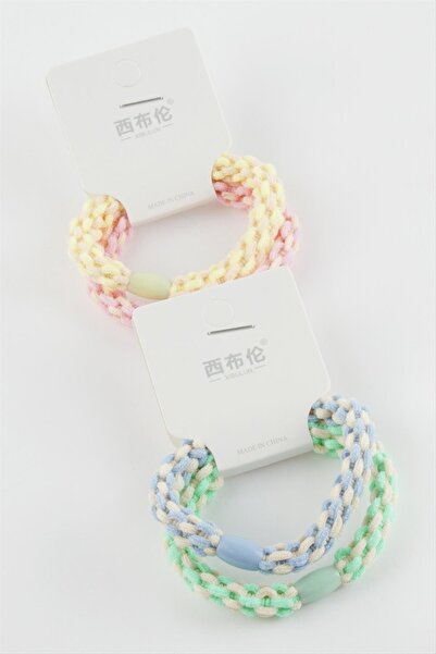 Ayena Moda Cataramă elastică împletită 2 bucăți