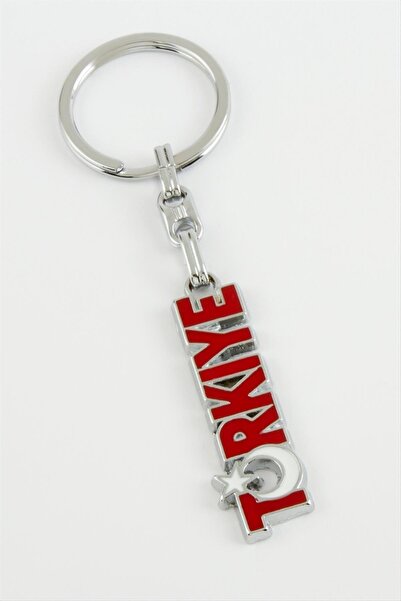 FREEDOM STOREE Μεταλλικό μπρελόκ με γράμματα Τουρκίας