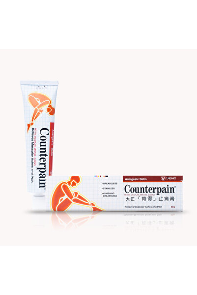 counterpain For Muscle Pain 120G
