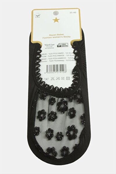 ZERO LAND Цветни дантелени балетни чорапи