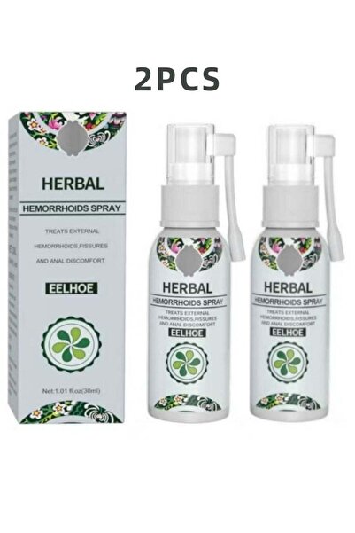 EELHOE بخاخ عشبي لعلاج البواسير - زجاجتان
