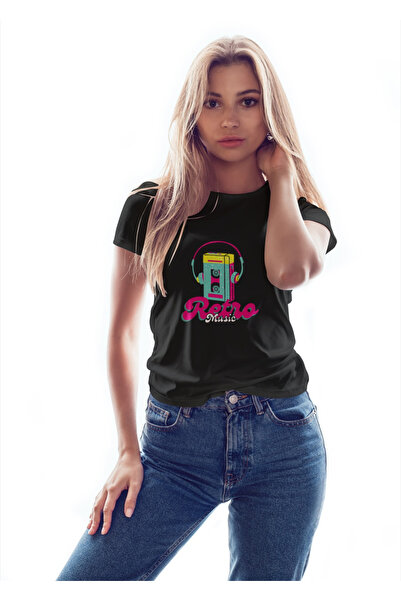 MVRDAR Tricouri unisex 100% bumbac colecția Retro, Vintage și Old School