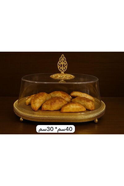 ALMASA صواني بغطاء اكرلك بيضاوي ذهبي