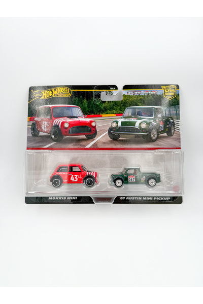 HOT WHEELS Pachet de 2 modele Mini Premium 1/64