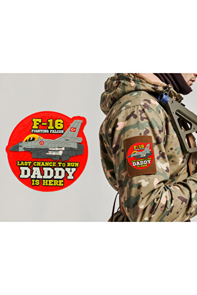 ALKAN ASKERİ MALZEMELER VE TEKSTİL دادي هي هنا سيليكون أرما، باتش، موديل بيتش، إنتاج محلي