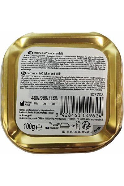 Plaisir Kitten Paté – Chicken with Milk Wet Cat Food – 32 x 100g Alu Trays – Growth & Bone He