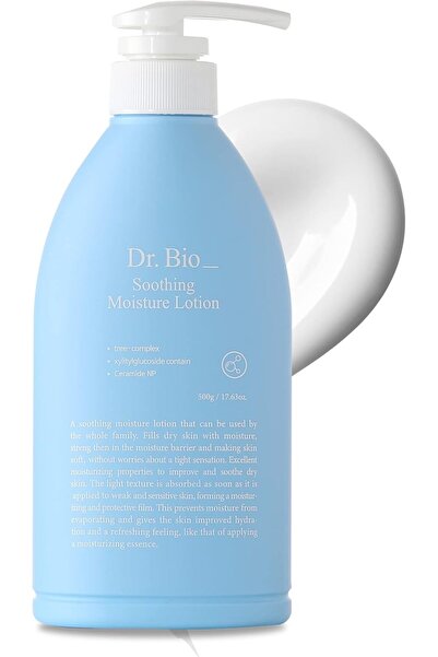 DR BİO لوشن مرطب كوري ٥٠٠ مل - لوشن مرطب للجسم مع سيراميدات وبروبيوتيك وسيكا
