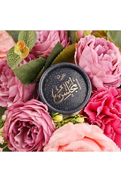 HAWRAA بخور المجلس القديم