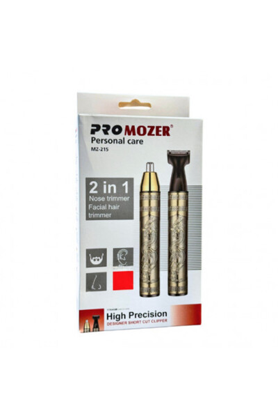 ProMozer Nose and Ear Trimmer Retro MZ 215
