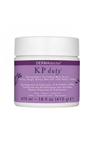 Dermadoctor ديرمادكتور مقشر للجسم 450 جرام كي بي ديوتي بتركيبة معتمدة من الطبيب