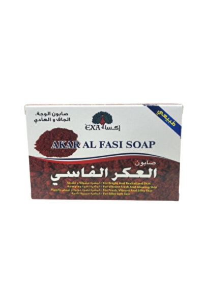 EXA AXA Soap Bar 125g with Fassi Oud