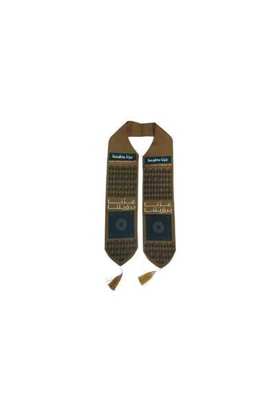 lamsat fn Saudi National Day Shawl, a distinctive shawl bearing the Saudi identity