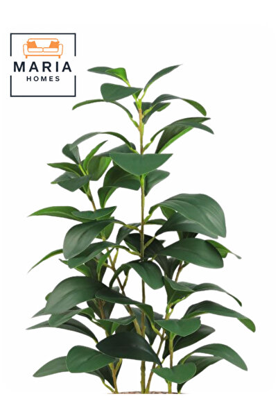 MARIA HOMES شجرة ليمون اصطناعية 150 سم – نبات أخضر مزخرف مع وعاء بلاستيكي عصري