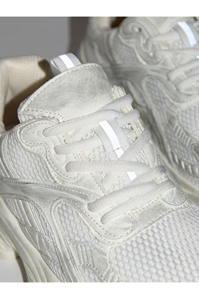 Cropp White Sports Shoes