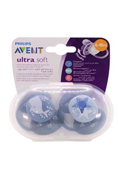 Philips Avent (scf223/03) فيليبس افنت لهايه 6-18 طريه وحريريه اولاد 2حبه