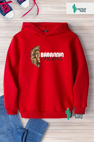 CACTUS COLLECTION Суитшърт с качулка Father's Lion Child Hoodie 3-слоен памук