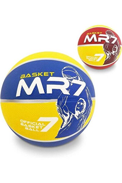 Mondo Outdoor - Basketball MR7, Colors may vary - Single piece