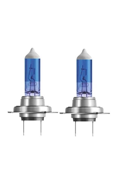 BZRSH Set 2 becuri auto Halogen H7, 12V, 100W, 5000K,