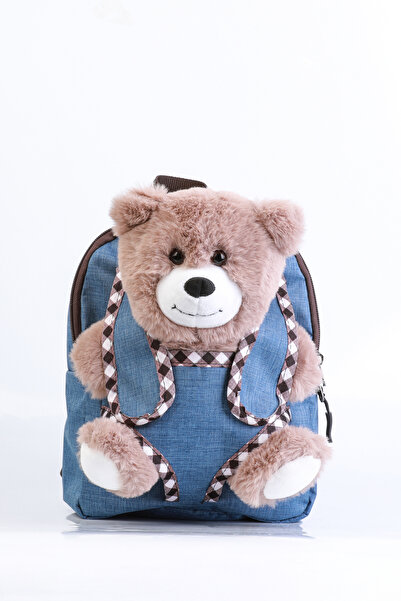 Lapiri Children's Backpack with Plush Teddy Bear Figure - Cute School & Daily Bag