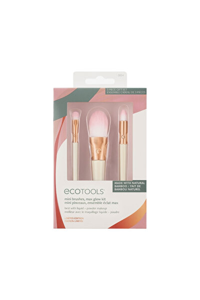 Ecotools ايكو تولز مجموعه الفرش 3 قطعة صغيره ماكس جلو