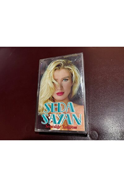 tayfuntufan antika koleksiyon سيدا سايان - أضيء في عزلك