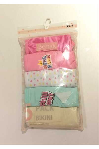 Monalisa Home ملابس داخلية نسائية قطنية مرنة مكونة من 5 قطع مقاس L