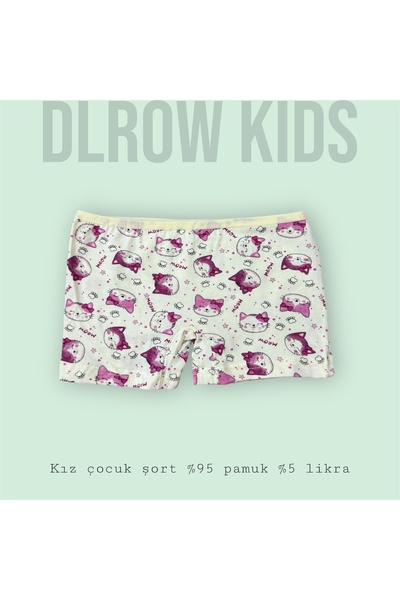 DLROW Girl's 6-Pack Shorts Printed Patterned