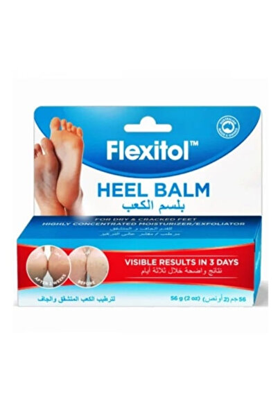 FLEXITOL فليكسيتول بلسم كعب 56 جرام المتشقق والجاف v2