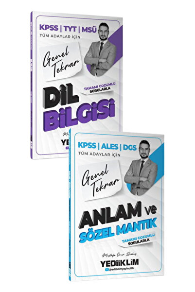 Yediiklim Yayınları 2026 KPSS-TYT-MSÜ Tüm Adaylar İçin Dil Bilgisi+Anlam Ve S...