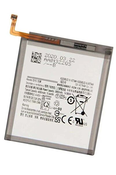 Shopi بطارية داخلية بديلة ممتازة متوافقة مع هاتف Samsung Galaxy A25 - قابلة ل...