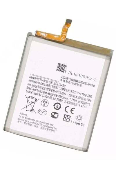 Shopi Replacement Internal Premium Battery Compatible for Samsung Galaxy S23 ...