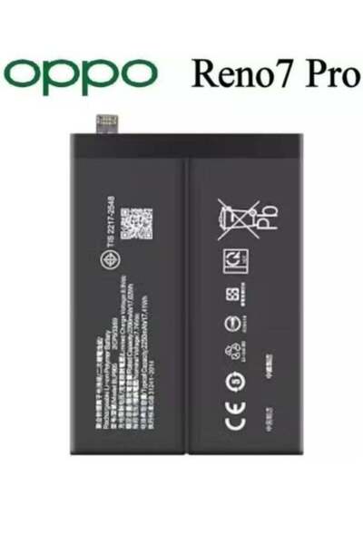 Shopi Replacement Internal Battery BLP905 Compatible with Oppo Reno 7 Pro – H...