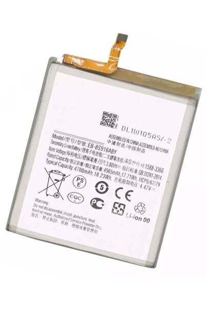 Shopi Replacement Internal Premium Battery Compatible For Samsung Galaxy S23 ...