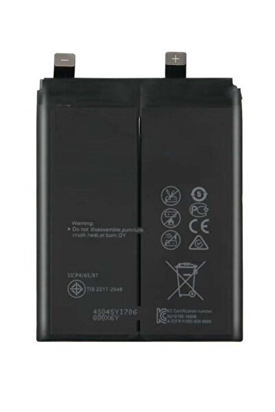 Shopi بطارية بديلة داخلية أصلية عالية الجودة لهاتف شاومي بلاك شارك 5 | بطارية...