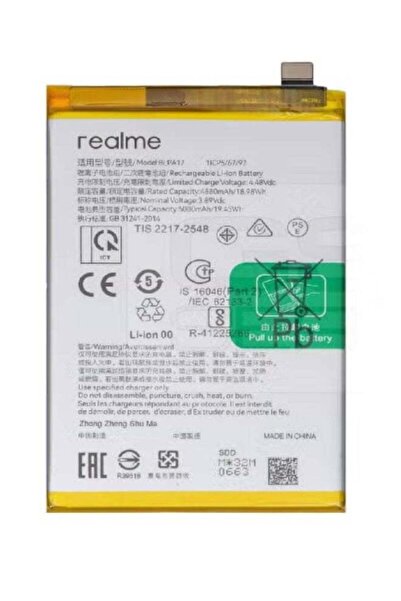 Generic Original Replacement Battery for Realme C53 (RMX3760), Realme C67 (RM...