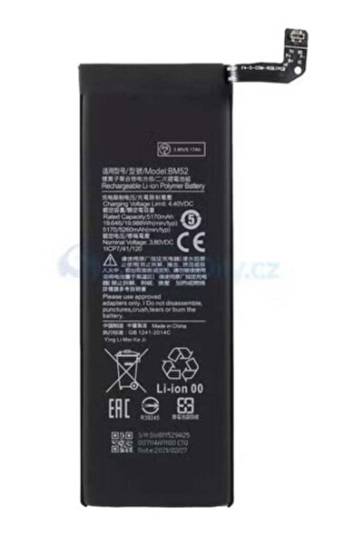 Shopi BM52 Replacement Battery for Xiaomi Mi Note 10 / Mi Note 10 Lite / Mi N...