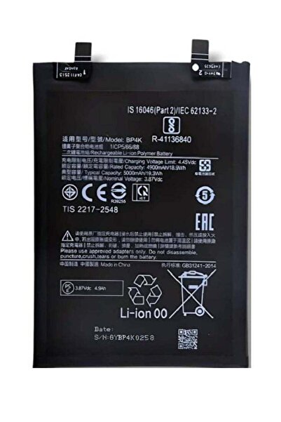 Shopi بطارية بديلة أصلية عالية الجودة لهاتف Xiaomi Redmi Note 12 Pro / Xiaomi...