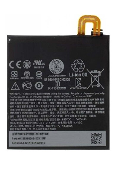 Shopi بطارية بديلة أصلية عالية الجودة لهاتف Google Pixel XL - بطارية ليثيوم أ...