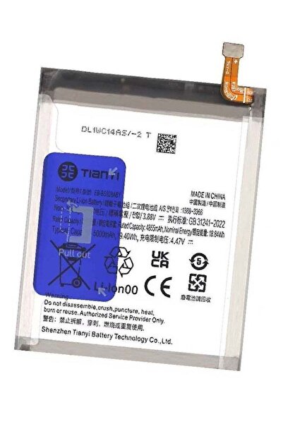 Generic Replacement Internal Premium Battery Compatible For Samsung Galaxy S24 Ultra 5G – High-Capacity Lit