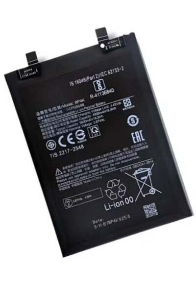 Shopi بطارية داخلية بديلة أصلية عالية الجودة متوافقة مع هاتف Xiaomi Note 12 P...