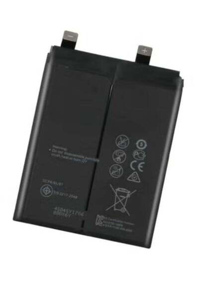 Shopi Original High Quality Replacement Battery for Xiaomi Black Shark 5 Pro – Long-Lasting High-Capacity