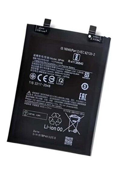 Shopi بطارية بديلة أصلية عالية الجودة لهاتف Xiaomi Redmi Note 12 Pro / Xiaomi...