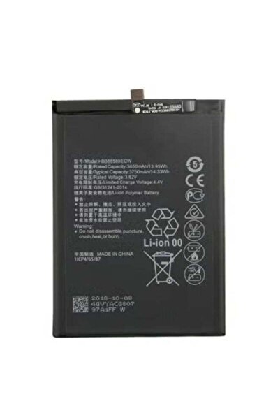 Shopi 3750mAh High-Capacity Replacement Battery Compatible with Huawei Honor ...