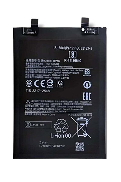 Shopi بطارية بديلة أصلية عالية الجودة لهاتف Xiaomi Redmi Note 12 Pro / 12T / POCO X5 Pro - متينة