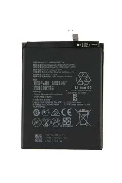 Shopi 4000mAh Replacement Battery for Huawei Y9 Prime, Y7 Prime 2019, Mate 9, and Honor 8C | High-Capacit
