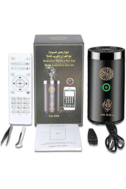 Generic APP Control Quran Bluetooth Speaker Car Incense Burner, Bukhoor With Speaker Black