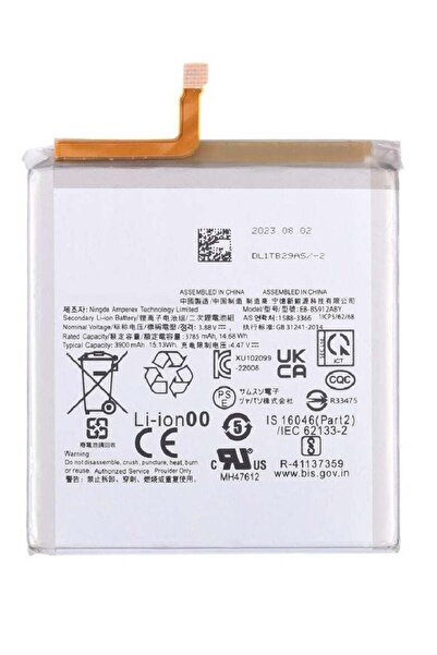 Shopi Replacement Internal Premium Battery Compatible for Samsung Galaxy S23 ...