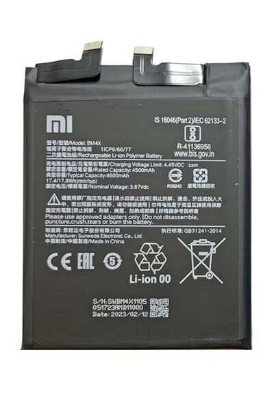 Shopi High Quality Original Battery for Xiaomi Mi 11 / 11T (Black) – Premium ...